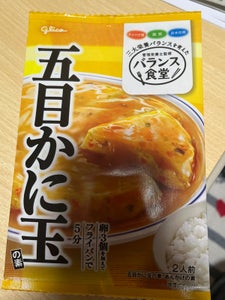 グリコ バランス食堂 五目かに玉の素 34.6g