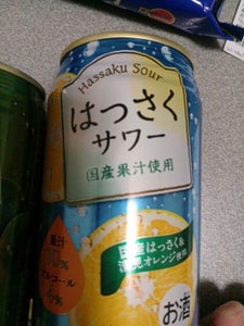 JAおおいた はっさくサワー 缶 340ml