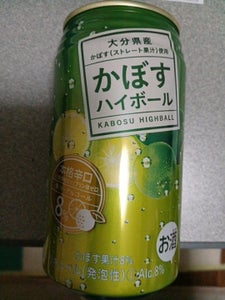 JAFおおいた かぼすハイボール 缶 340ml