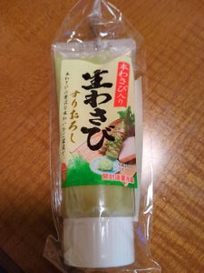 まるたか 生わさび すりおろし 100g