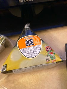 サンフレッセ おにぎり 鮭