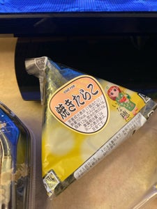 サンフレッセ おにぎり 焼たらこ