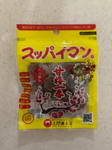 上間菓子店 スッパイマン甘梅一番種無 箱 15g