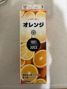 榛名 果実の恵みオレンジ100%果汁 900ml