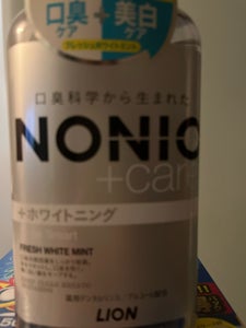 NONIOプラスホワイトニング デンタルリンス1L