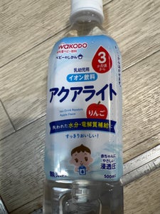 和光堂 ベビーのじかんアクアライトりんご500ml