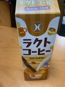 九州乳業 ラクトコーヒー 1000ml