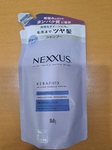 ネクサス インテンスDリペアシャンプー詰替350g