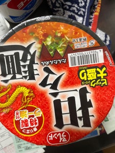 大黒食品 マイフレンド ビック坦々麺 104g