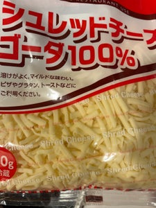 マリン シュレッドチーズゴーダ100% 500g