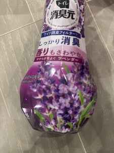 トイレの消臭元幸せはこぶフェアリーローズ400ml