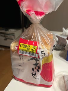 ロバパン 本仕込 食パン 5枚