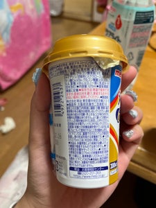 メイバラArgミニカップ ミルク味 125ml
