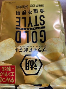 湖池屋 プライドGOLDSTYLE食塩不使用55g