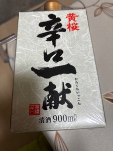 黄桜 辛口一献 パック 900ml