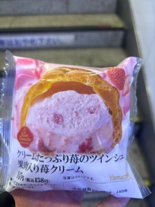 オニオンマヨネーズ風味チーズパン(美味)