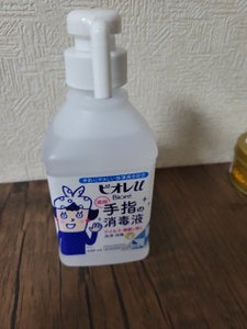 ビオレu 手指の消毒スプレー 本体 400ml