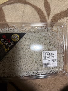 くまや 鰹と昆布のダシ入ちりめん 50g