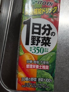 伊藤園 1日分の野菜 200ml