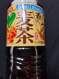 GREEN DAKARA香ばしっ!麦茶 650ml