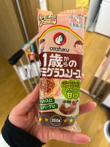 オタフク 1歳からのデミグラス風ソースSB200g