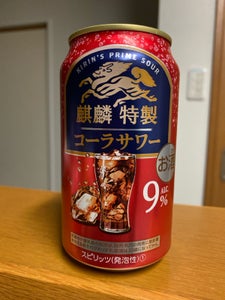 麒麟特製コーラサワー 缶 350ml