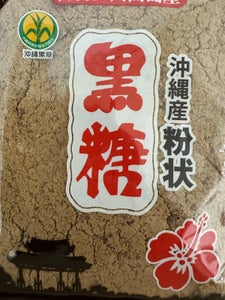 上野砂糖 沖縄宮古多良間島産 黒糖 粉状 300g