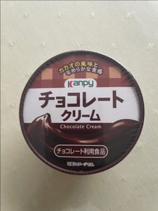 加藤産業 紙カップチョコレートクリーム 130g