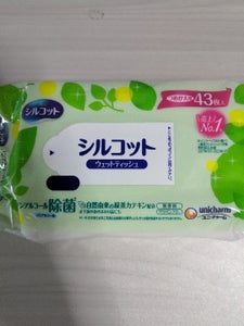 シルコット ノンアルコール除菌WT替 43枚