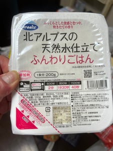 ウーケ ふんわりごはん 200g