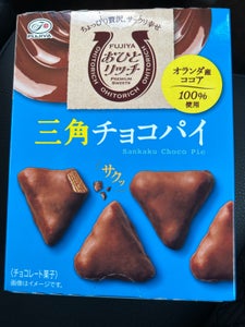 不二家 おひとリッチ三角チョコパイ 74g