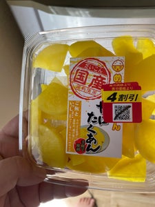 旬菜庵 国産 甘口たくあん 150g