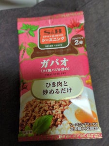 SPICE&HERB シーズニング ガパオ 14g