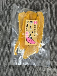 和みの杜 干しいも切り落とし 170g