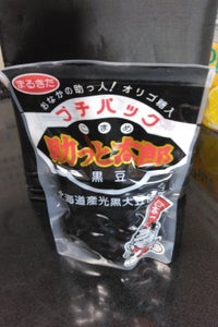 北川 助っ人太郎 プチ黒豆 袋 120g