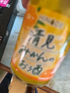 キング醸造 愛媛県産 清見みかん酒 180ml