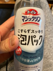 トイレマジックリン泡パックシトラス本体 300ml