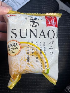 グリコ SUNAOバニラ 120ml