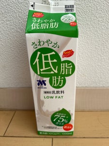 美濃酪農協 さわやか低脂肪 1L