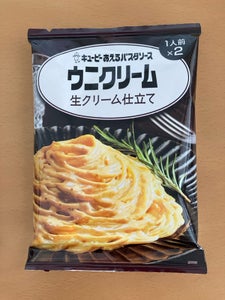 あえるパスタソース ウニクリーム 70g×2