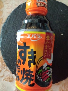 エバラ すき焼のたれ マイルド 300ml