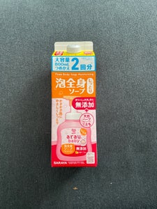 アラウ.ベビー 泡全身ソープしっとり替 800ml