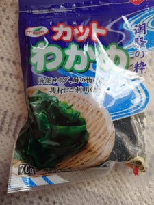 天長食品 カットわかめ 70g