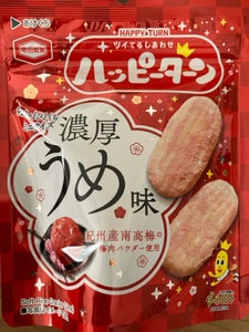 亀田製菓 ハッピーターンミニ濃厚うめ味 30g