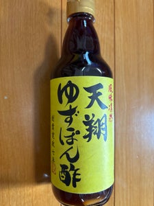 日本丸天醤油 天翔ゆずぽん酢 360ml