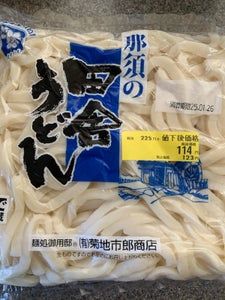 菊地 田舎うどん 440g