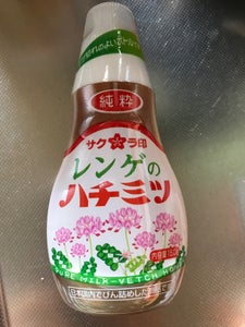 サクラ印 レンゲハチミツ ポリ 150g