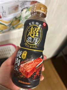 キッコーマン 超 焼肉のたれ 中辛 340g