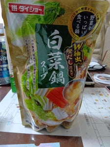 ダイショー 野菜を食べる鍋白菜鍋スープ 750g