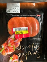 丸中 紅スモークサーモン 40g